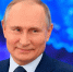 ВЦИОМ: более 70% россиян доверят Владимиру Путину - ИА Грозный-информ