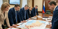 сгенерировано с помощью ИИ - Вологда-поиск