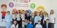 Квест-переменка от юннатов: путешествие по удивительным уголкам планеты!. - Администрация МО Курчатов