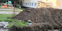 проведение земляных работ. - Губкинский городской округ