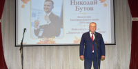 Кантемировские выпускники стали победителями и лауреатами Всероссийского конкурса «Учитель года России». - Администрация Кантемировского района