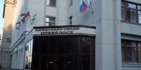 Депутаты нового созыва Заксобрания Кировской области провели совещание - Свойкировский.рф