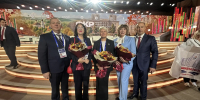 На Форуме классных руководителей в Москве награждены директора колледжей из Татарстана - Министерство образования