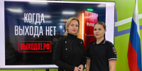 Полицейские и общественники встретились со студентами на базе молодежного пространства города Воркуты. - Муниципальный округ Воркута