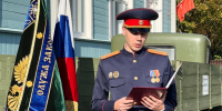Молодые сотрудники СУ СК России по Ленинградской области приняли Присягу у легендарной Дороги жизни - Следственный комитет