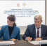 Министерство туризма и Управление Роспотребнадзора заключили соглашение об информационном взаимодействии - ИА Новомосковск Сегодня