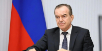 Вениамин Кондратьев: Под урожай 2027 года аграрии Кубани планируют засеять около 1 миллиона 800 тысяч гектаров зерновых колосовых культур - Администрация Краснодарского края