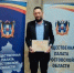 Наш земляк, ветеран СВО Илья Лозовой удостоен награды «Общественное признание» за вклад в патриотическое воспитание - Газета Рассвет