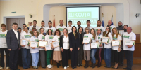 35 начинающих донских аграриев сели за парты «Школы фермера» - Администрация Ростовской области