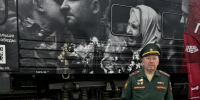 «Поезд Победы» назвали инструментом патриотического воспитания молодежи - Четвертая Власть