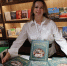 Чтение на любой вкус: что представлено на Нижегородской книжной ярмарке - Нижегородская правда