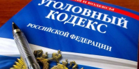 Аферу с землей под кладбище в Ставрополе на 94,5 млн рублей пресекло УФСБ - Sk-News.Ru