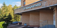 Картинка - Regions.Ru