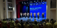 Вожатые РСО из Курска обменяются опытом с коллегами из других регионов - Курская правда