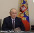 Владимир Путин поздравил с Днем среднего профессионального образования - Министерство Образования