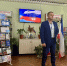 Патриотическая беседа «Мы – Россия! Мы вместе!» - Раздольненский район