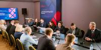 Развитие экспорта в регионах ЦФО обсудили на окружном совещании в Рязани - Департамент экономразвития