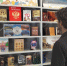 Библиотека им. В.П. Астафьева приглашает на книжно-иллюстративную выставку «Многоликая Россия» - Администрация города Свердловска и Свердловского района