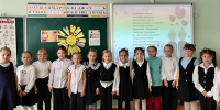 Автор и источник изображения: ДЛЭЦ - Межпоселенческая ЦБС