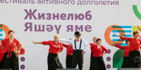 В ритме вальса и мазурки: для казанского жизнелюба Рафаила Граника танец – это жизнь - Администрация г. Казань