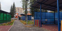 Картинка - Regions.Ru