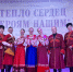 JPG Файл - КрУ МВД России