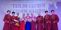 JPG Файл - КрУ МВД России