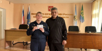 Личный состав ИК-21 ОУХД успешно сдал нормы ГТО - УФСИН