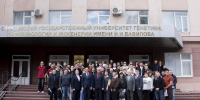 В Вавиловском университете обсудили вопросы инновационного технического обеспечения АПК - Вавиловский университет