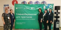 Ставропольцы показали наработки перепрофилирования детских учреждений в Ростове - Вечерний Ставрополь