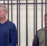 © Скриншот видео из телеграм-канала «Объединенная пресс-служба судов Краснодарского края» - Yuga.Ru