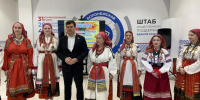 Депутаты «Единой России» организовали праздник для пожилых жителей Советского района Воронежа - Единая Россия
