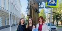 «Перо и Право»: студенты юридического и журналистского направлений вст... - СибЮУ
