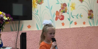 МБУК "Клуб им.Шагова" провел праздничную концертную программу «А в сердце молодость поет» - Отдел культуры