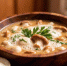 Рецепт - вкус леса в одной тарелке: готовим дома согревающий суп из свежих грибов - КТВ-ЛУЧ