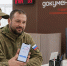 МФЦ Прикамья приступили к обслуживанию участников СВО вне очереди - Комсомольская Правда