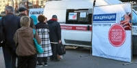 Почти полмиллиона петербуржцев привились от гриппа - Spbdnevnik.ru