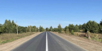 Фото: https://pnzreg.ru/ - Penza-Post.Ru