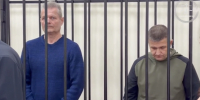 Бывшего атамана КВКО приговорили к 14 годам лишения свободы - Sochi24.tv