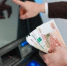 С начала года россияне взяли кредитов наличными почти на 4 трлн рублей - Вести Крым