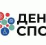 День СПО - Северо-Западный филиал МГЭИ