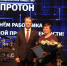 // Фото пресс-службы Губернатора Орловской области - Правительство Орловской области