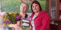 «Мудрой осени счастливые мгновенья» - Суражская районная библиотека