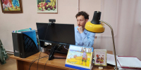Картинка - Regions.Ru