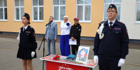IMG_3446.PNG - Администрация города Саранск
