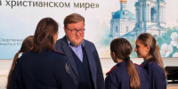 IMG_2589 - Санкт-Петербургская академия СК РФ