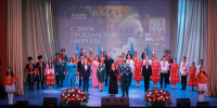 День гражданской обороны в Академии - Академия МЧС