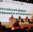 Воронежский муниципальный приют стал лауреатом Всероссийской премии по защите животных - ВестиПК в Воронеже