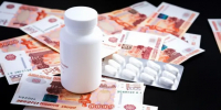 Россияне уменьшили расходы на лекарственные препараты - GlobalMSK.Ru