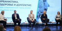 гор - Известия Мордовии